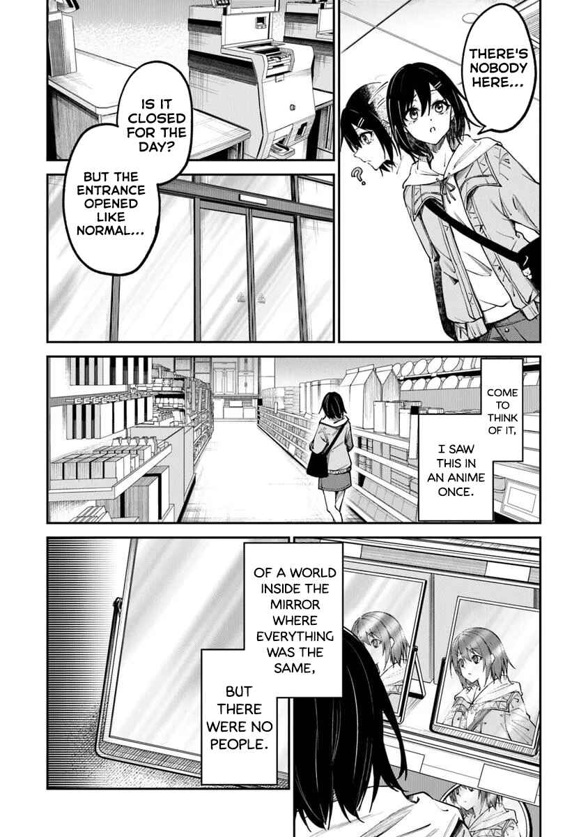 Home Center-goto Yobidasareta Watashi no Daimeikyuu Renovation! Chapter 1 - Page 6