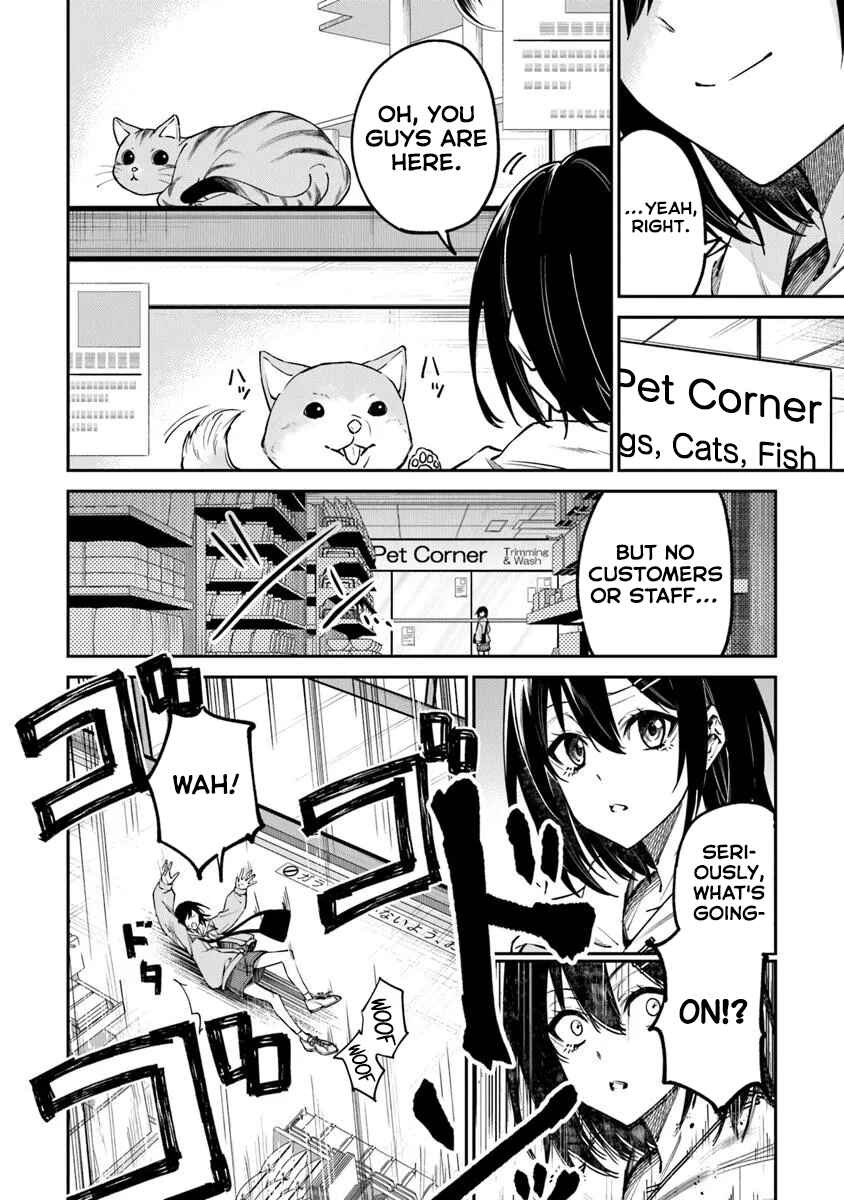 Home Center-goto Yobidasareta Watashi no Daimeikyuu Renovation! Chapter 1 - Page 7