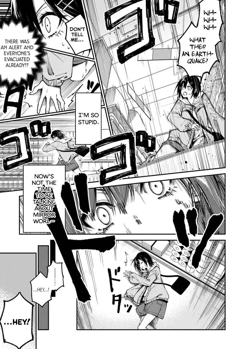 Home Center-goto Yobidasareta Watashi no Daimeikyuu Renovation! Chapter 1 - Page 8