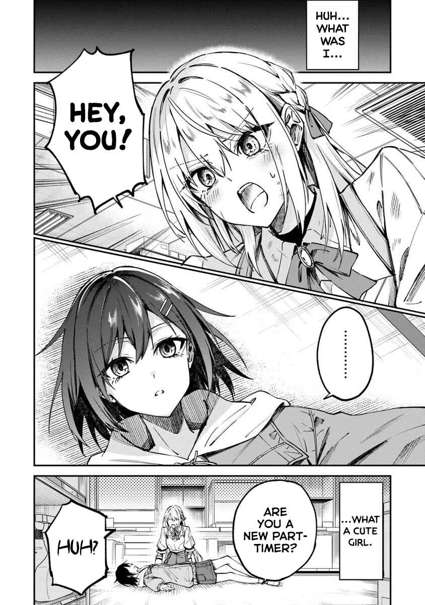 Home Center-goto Yobidasareta Watashi no Daimeikyuu Renovation! Chapter 1 - Page 9