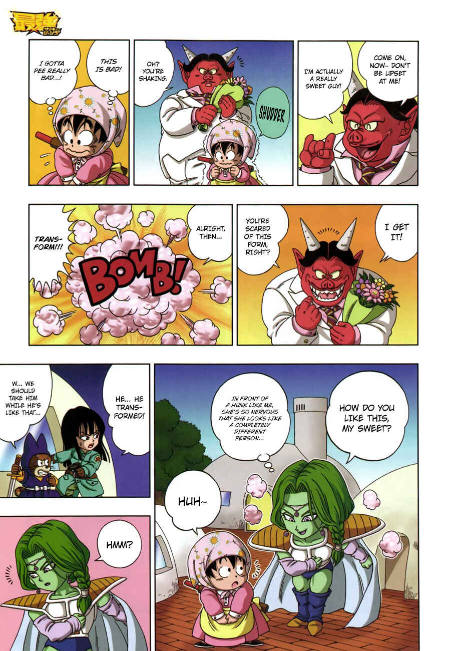 Dragon Ball SD Chapter 2 - Page 10