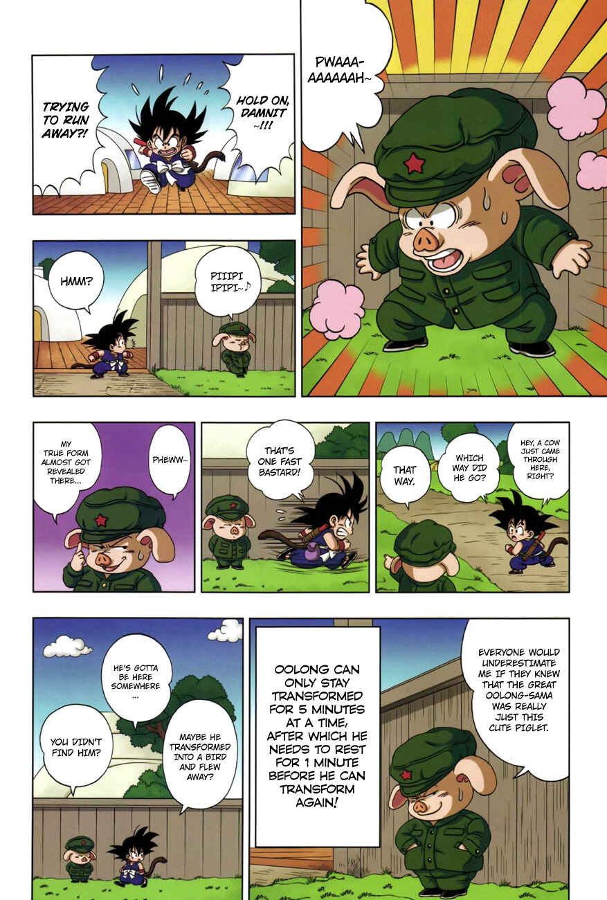 Dragon Ball SD Chapter 2 - Page 15
