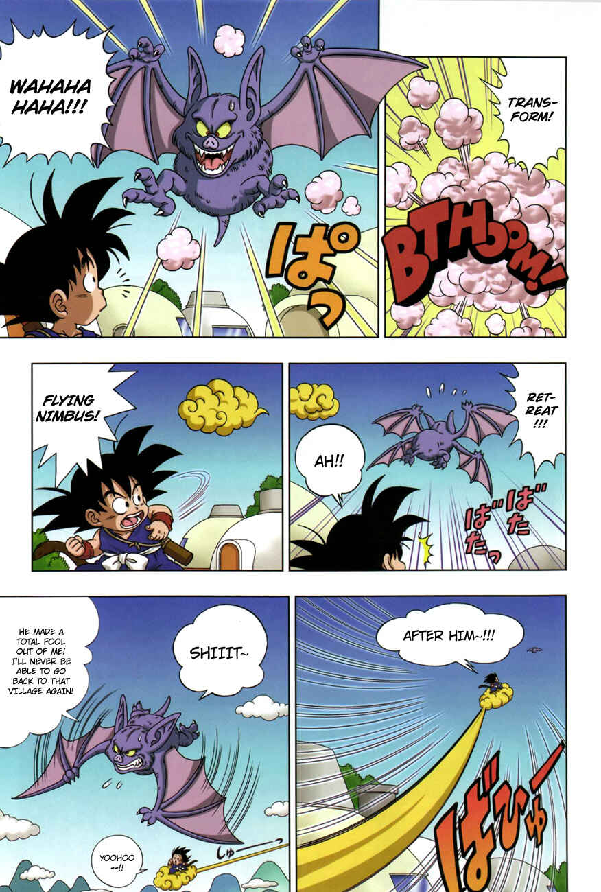 Dragon Ball SD Chapter 2 - Page 18