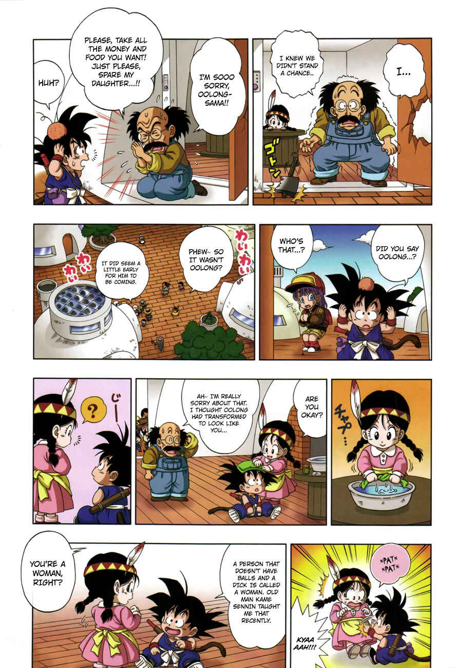 Dragon Ball SD Chapter 2 - Page 5