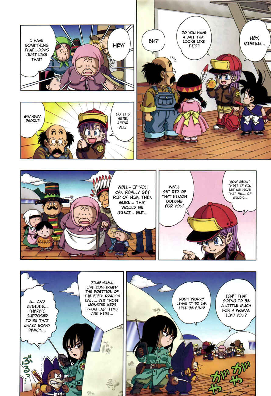 Dragon Ball SD Chapter 2 - Page 7