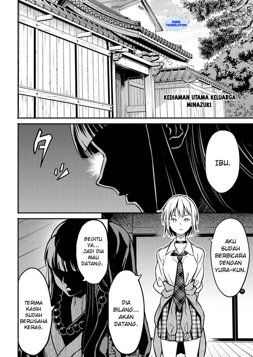 Isekai kara Kikan Shitara Chikyuu mo Kanari Fantasy deshita. Ato, Make Heroine-domo Kocchi Minna. Chapter 3 - Page 11