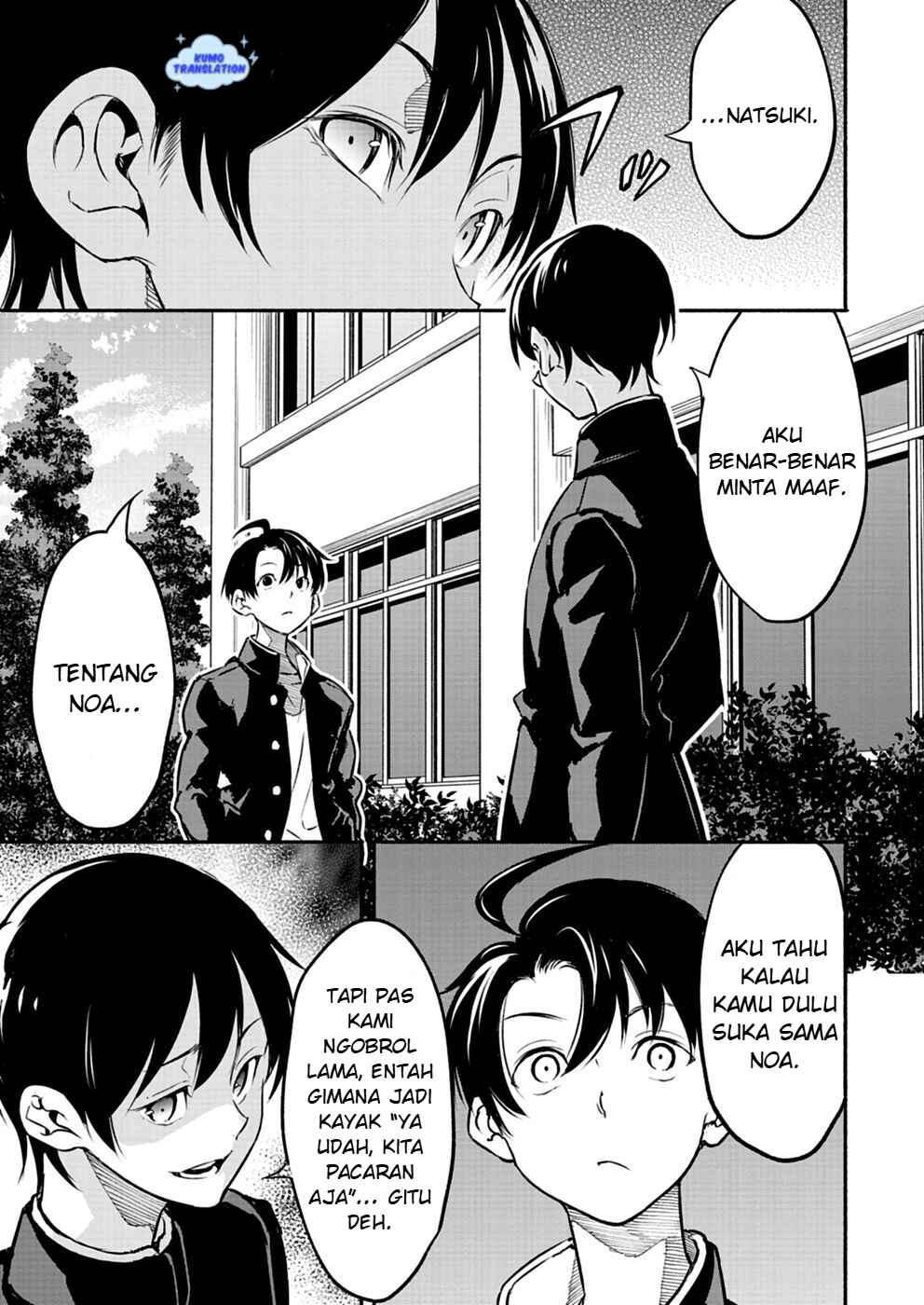 Isekai kara Kikan Shitara Chikyuu mo Kanari Fantasy deshita. Ato, Make Heroine-domo Kocchi Minna. Chapter 3 - Page 16
