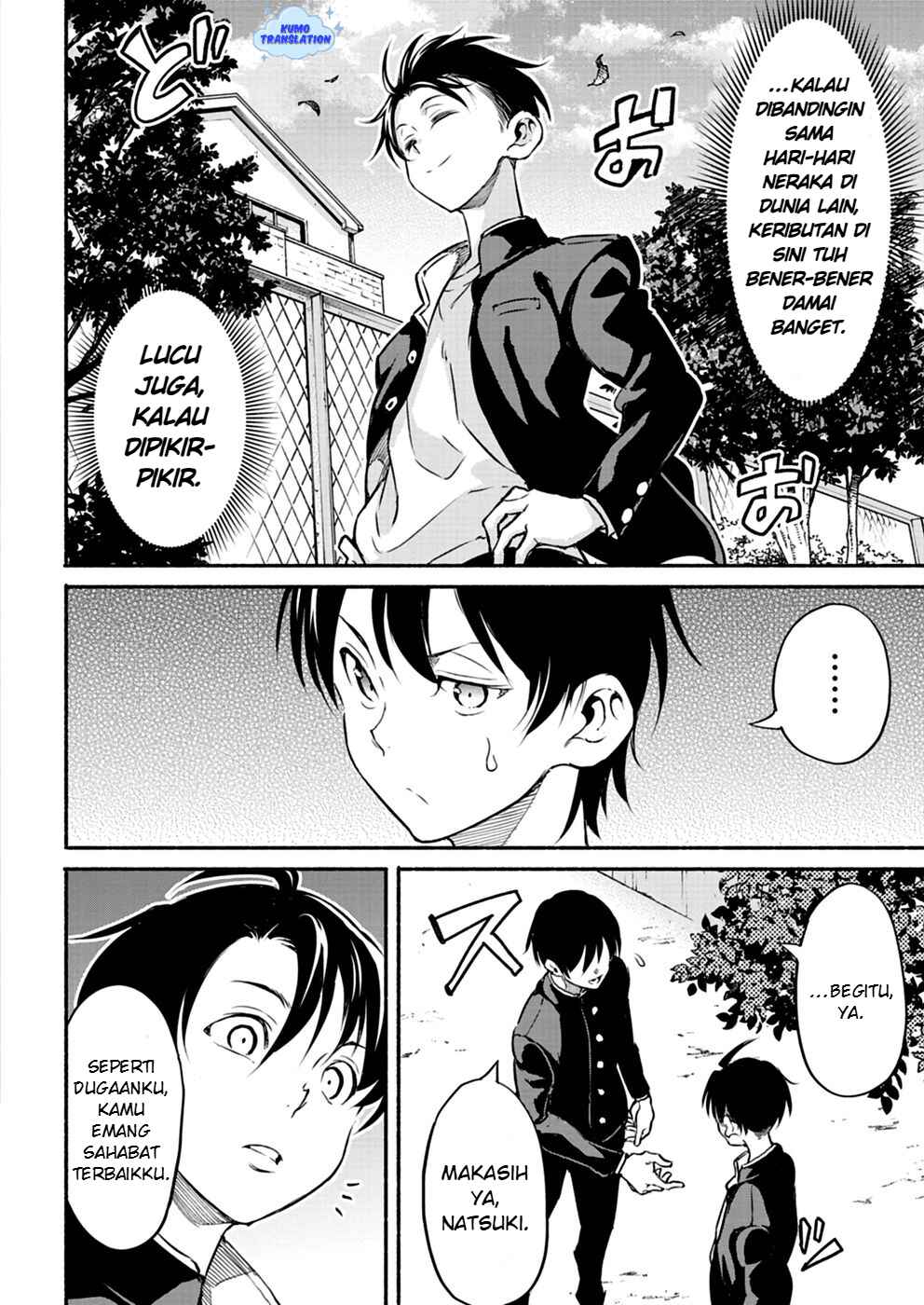 Isekai kara Kikan Shitara Chikyuu mo Kanari Fantasy deshita. Ato, Make Heroine-domo Kocchi Minna. Chapter 3 - Page 21