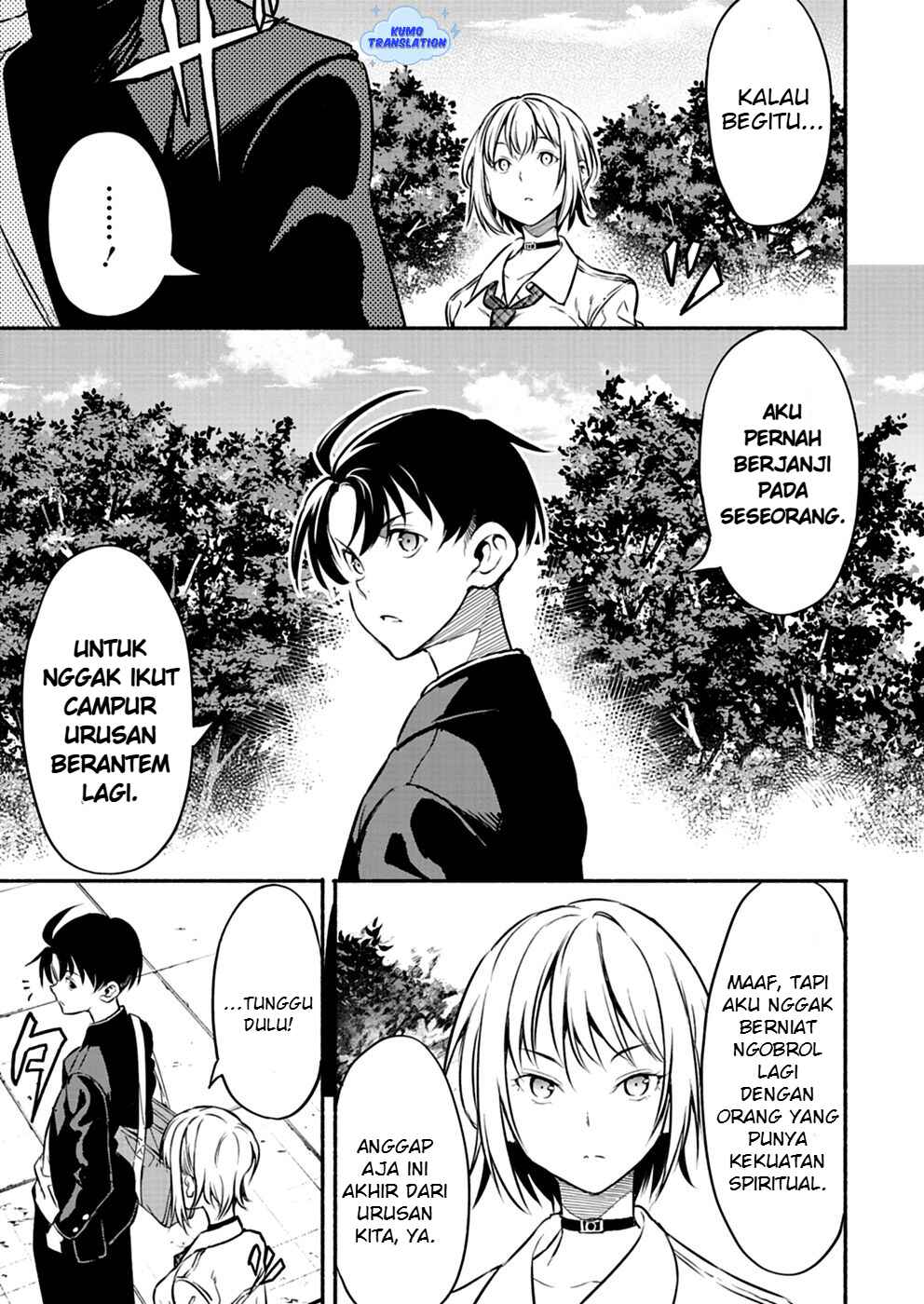Isekai kara Kikan Shitara Chikyuu mo Kanari Fantasy deshita. Ato, Make Heroine-domo Kocchi Minna. Chapter 3 - Page 4