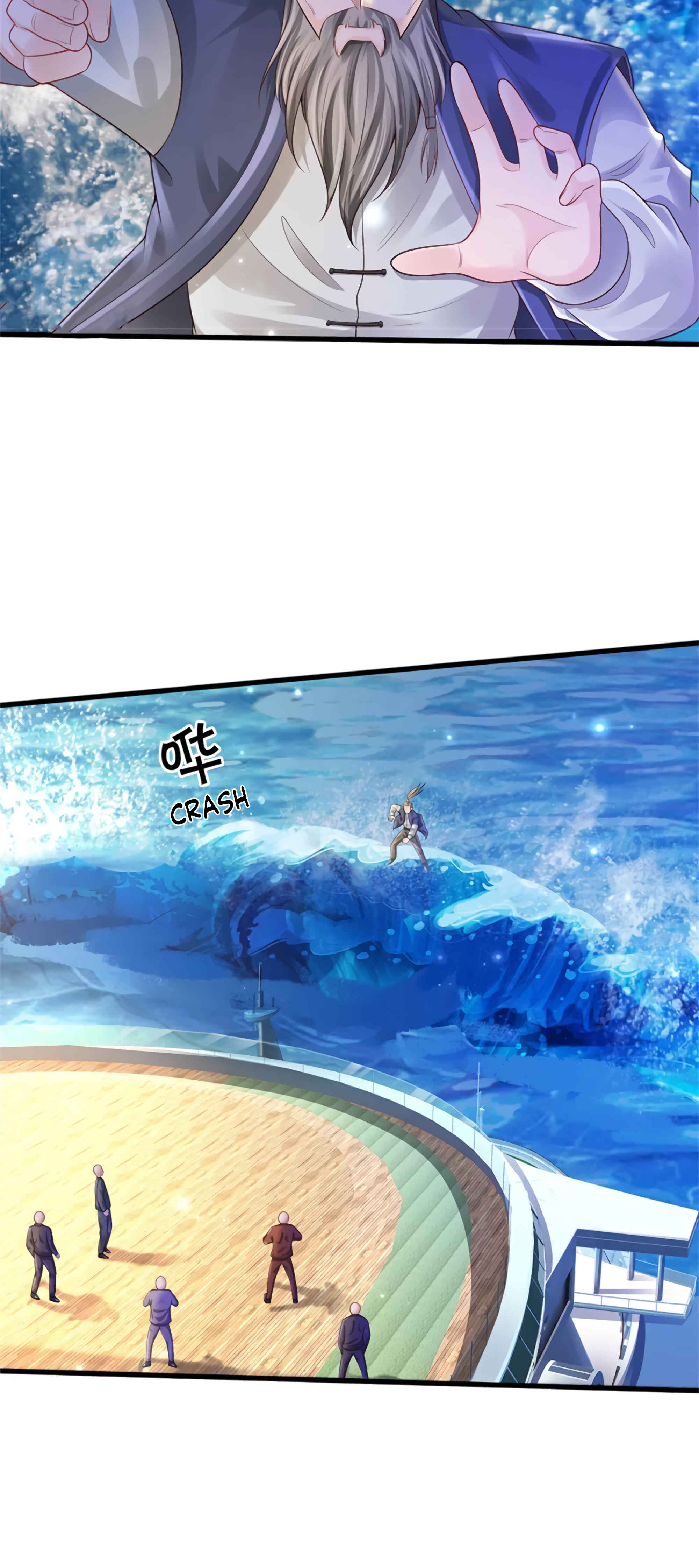 Wǒ Shì Dà Xiānzūn Chapter 300 - Page 21