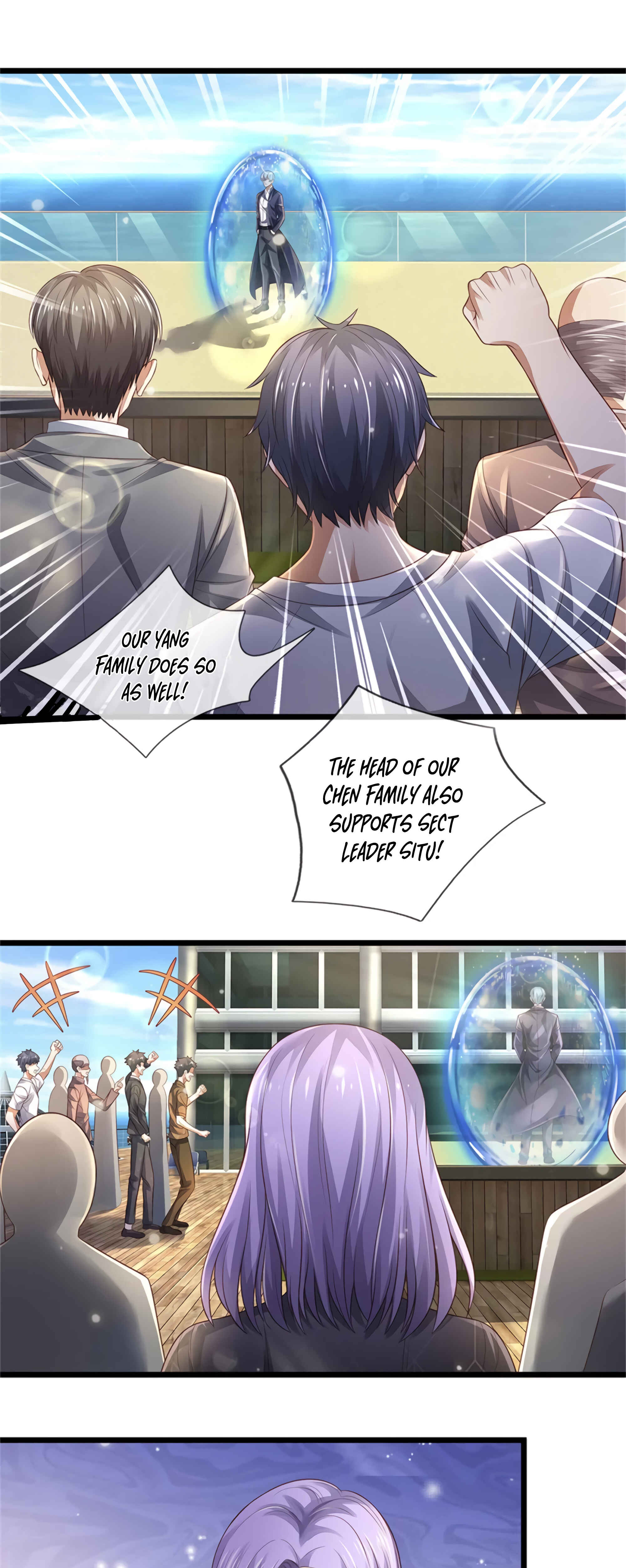 Wǒ Shì Dà Xiānzūn Chapter 300 - Page 4