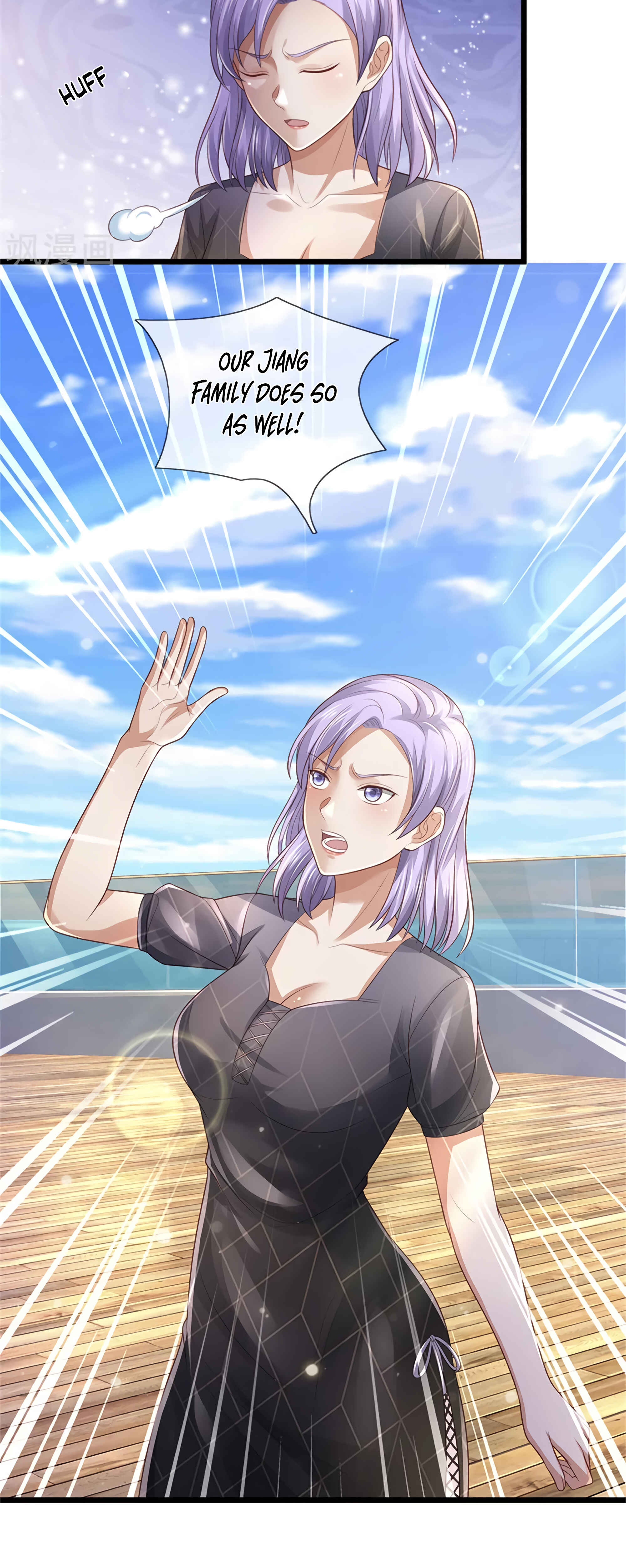 Wǒ Shì Dà Xiānzūn Chapter 300 - Page 5