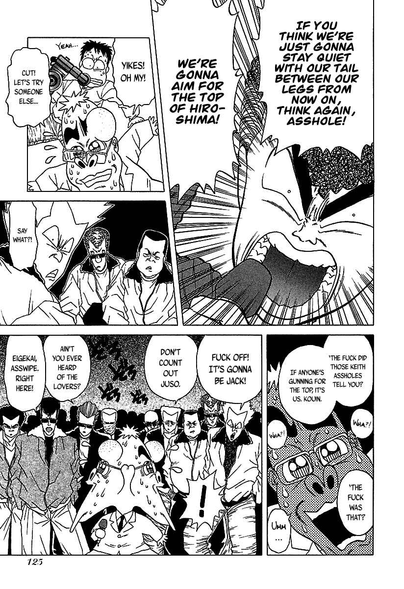 BADBOYS Chapter 44 - Page 12