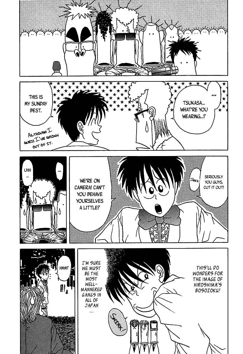 BADBOYS Chapter 44 - Page 20