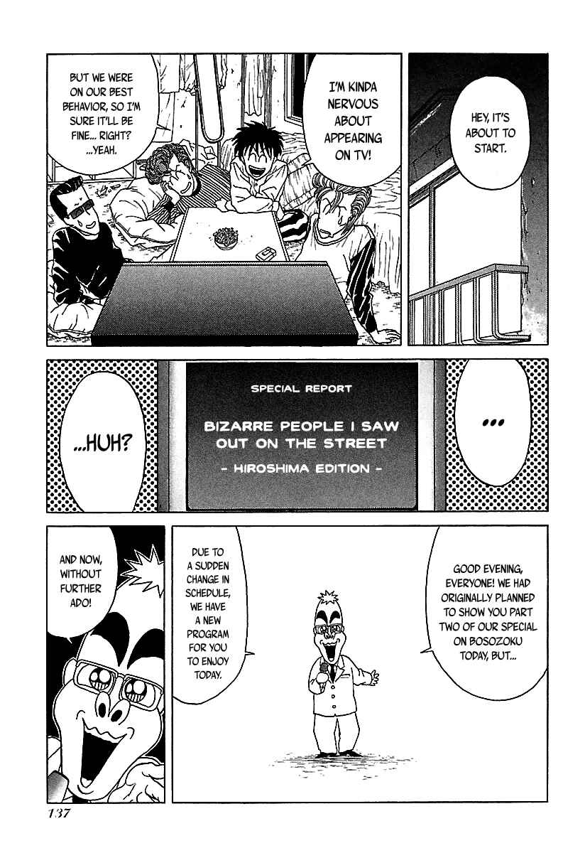 BADBOYS Chapter 44 - Page 24