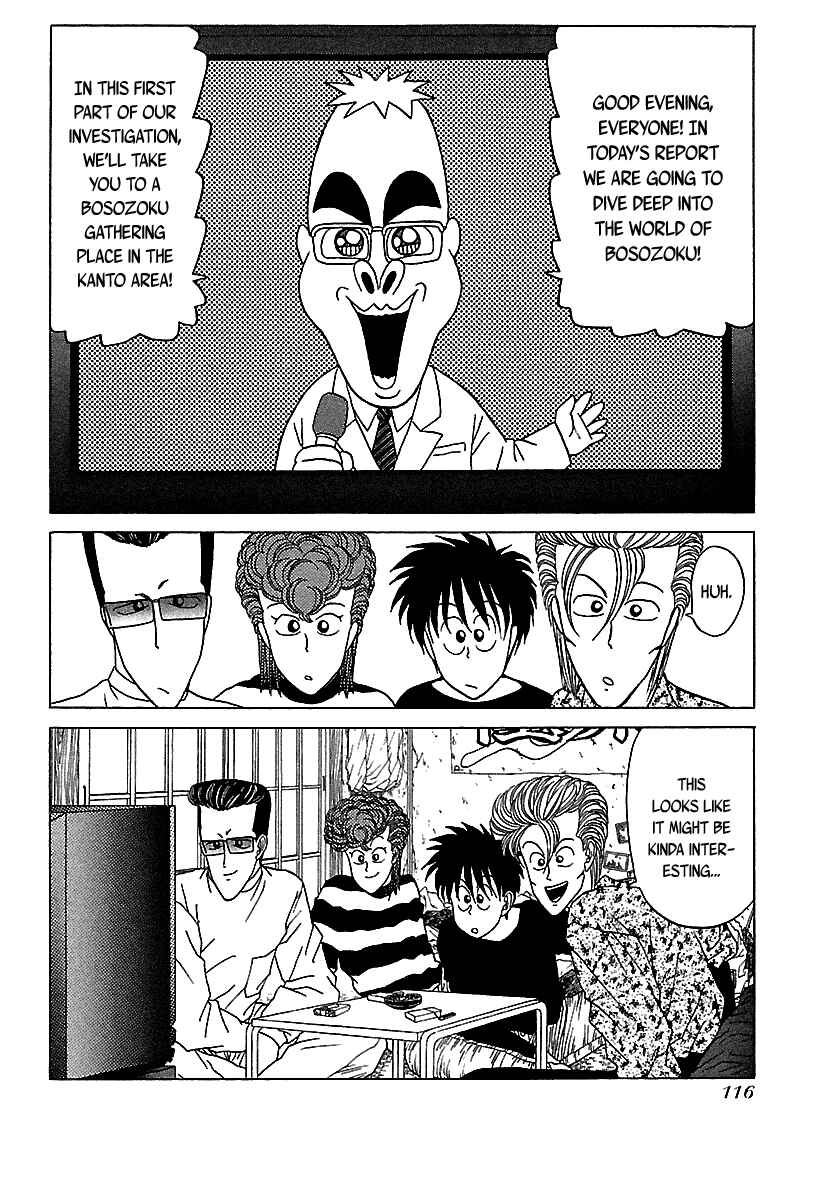 BADBOYS Chapter 44 - Page 3