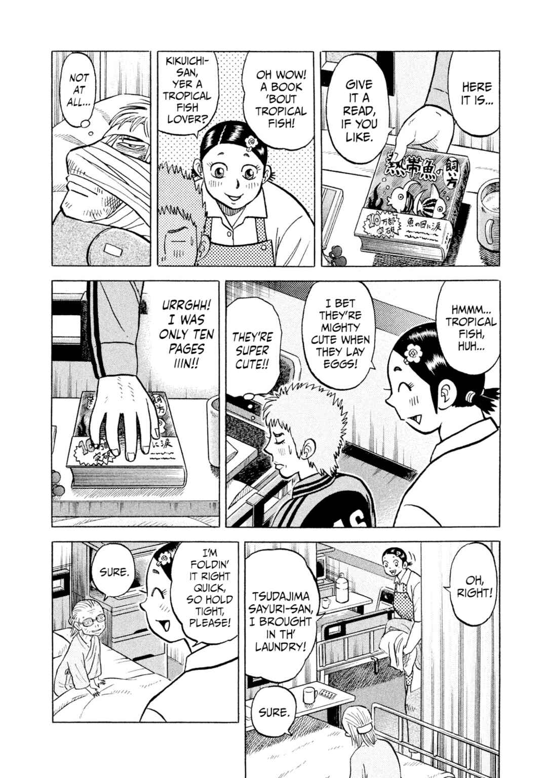 Rice Shoulder Chapter 40 - Page 8