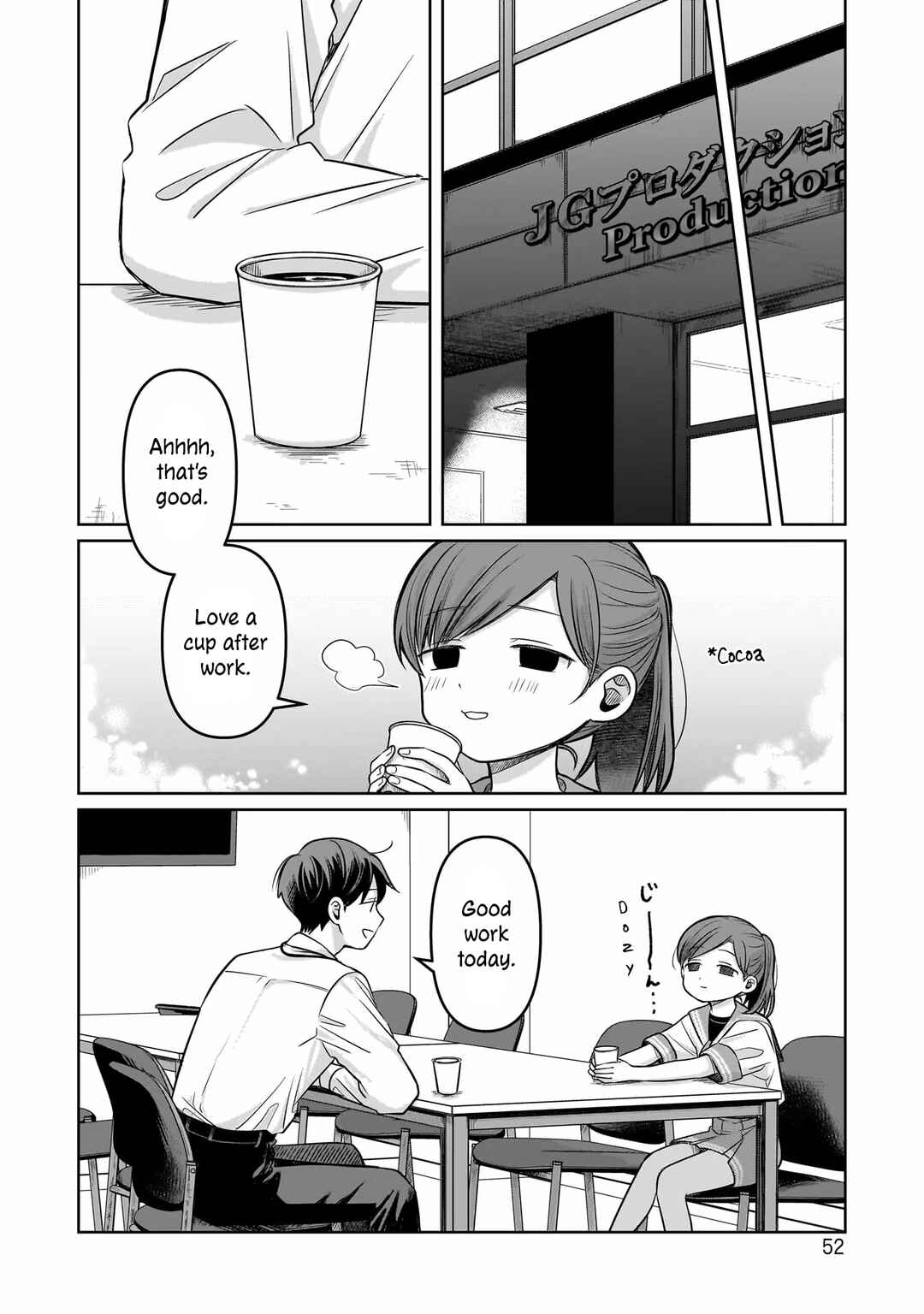 Koibumi to 13-sai no Actress Chapter 11 - Page 20