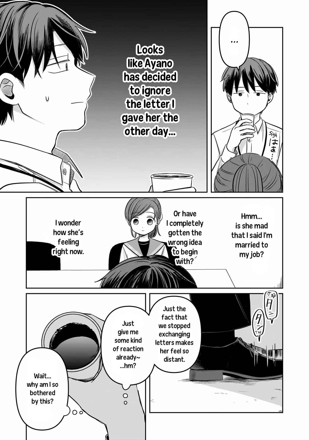 Koibumi to 13-sai no Actress Chapter 11 - Page 25