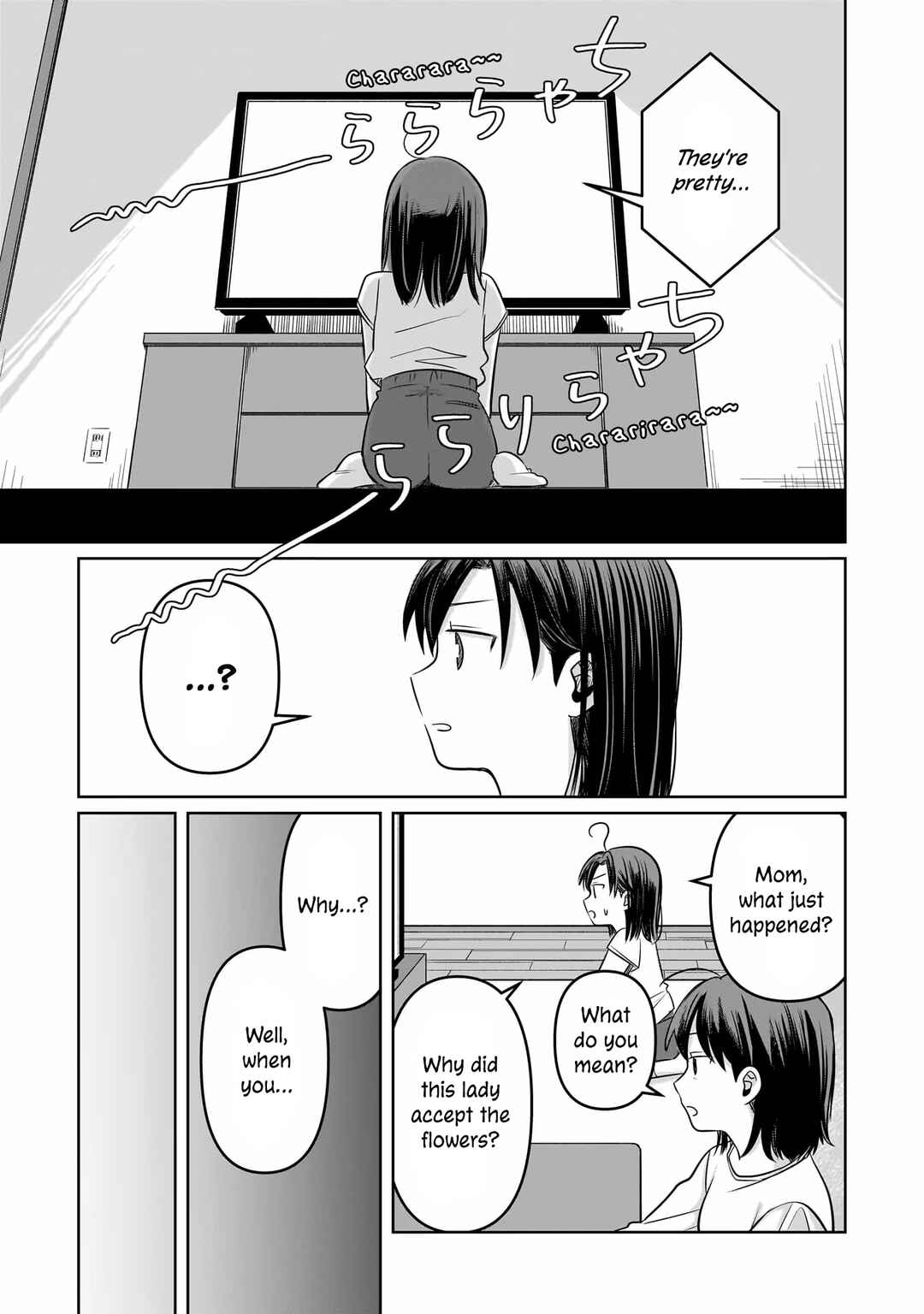 Koibumi to 13-sai no Actress Chapter 11 - Page 3