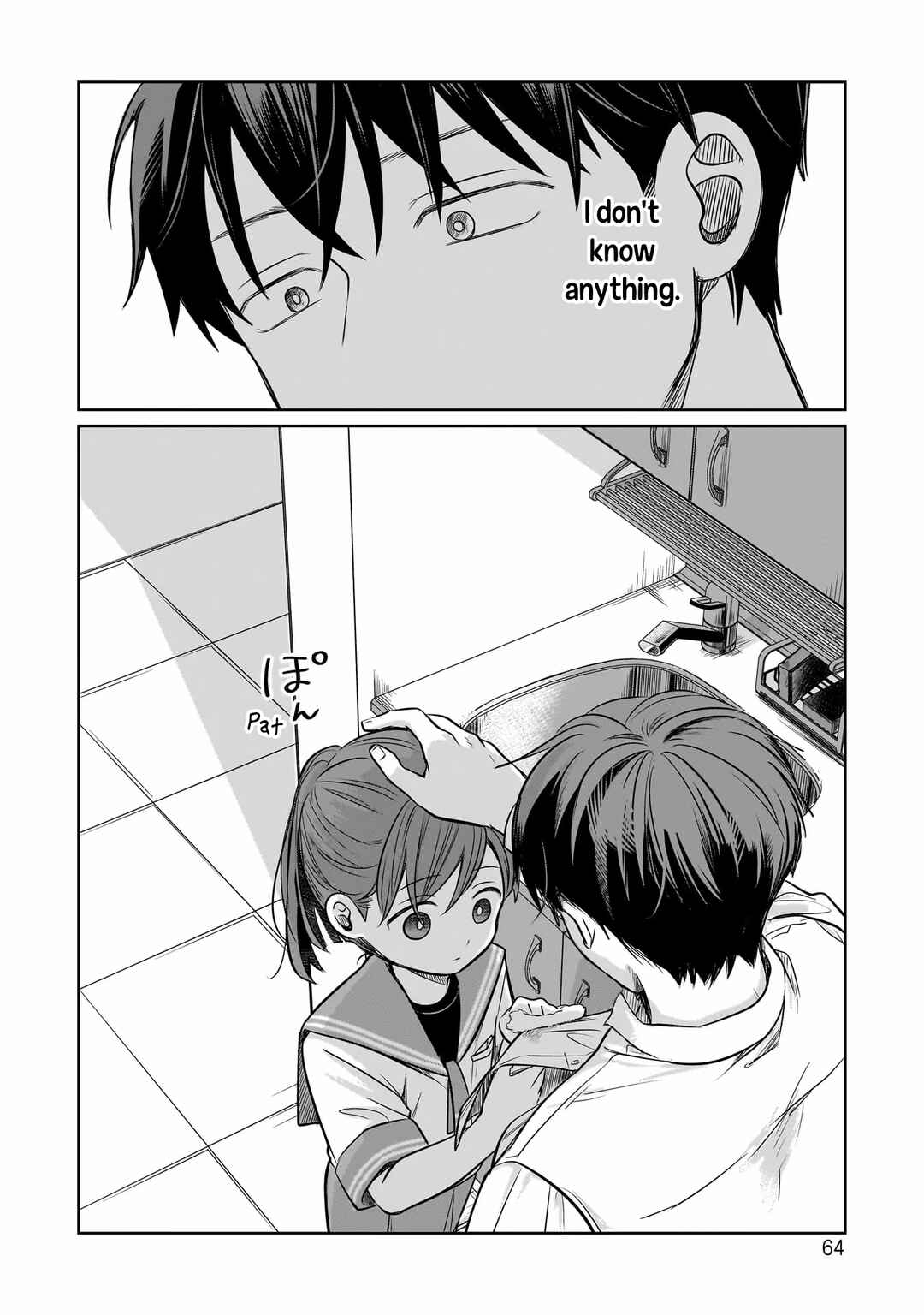 Koibumi to 13-sai no Actress Chapter 11 - Page 32