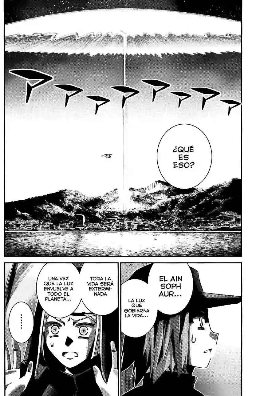 Gokukoku no Brynhildr Chapter 87 - Page 11