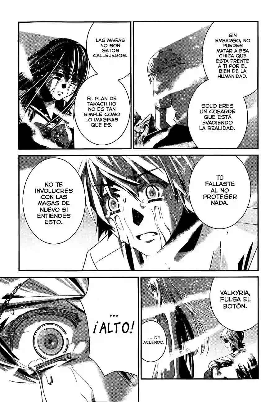 Gokukoku no Brynhildr Chapter 87 - Page 16