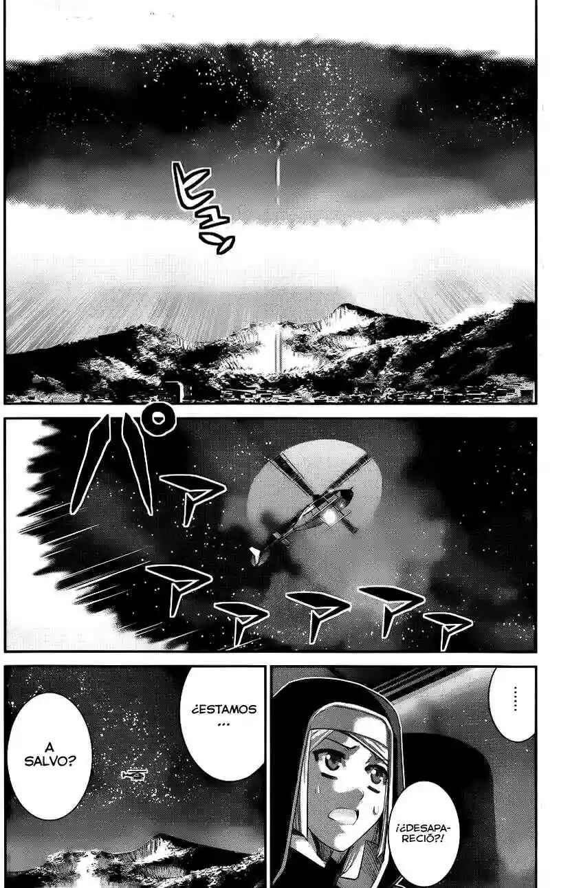 Gokukoku no Brynhildr Chapter 87 - Page 17