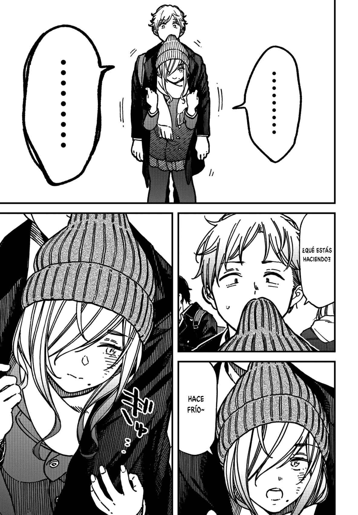 Kakushigoto Chapter 14 - Page 14