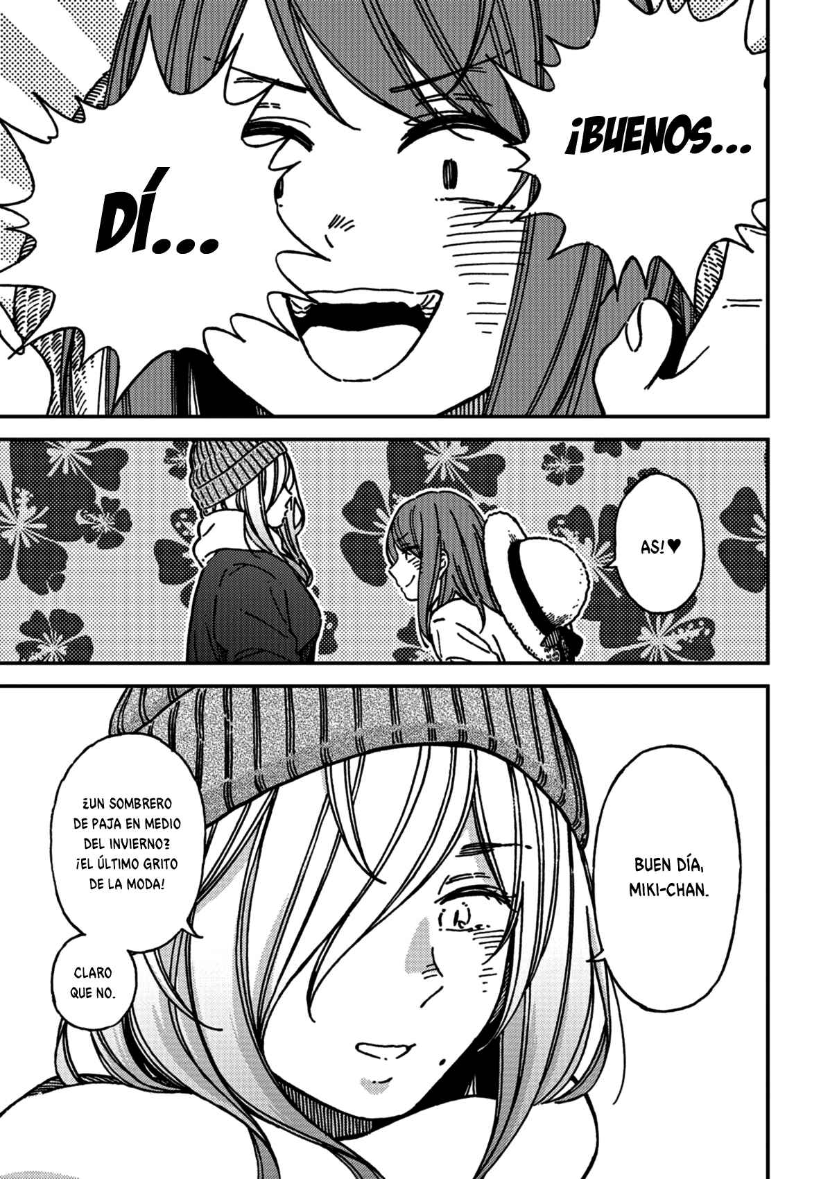 Kakushigoto Chapter 14 - Page 18