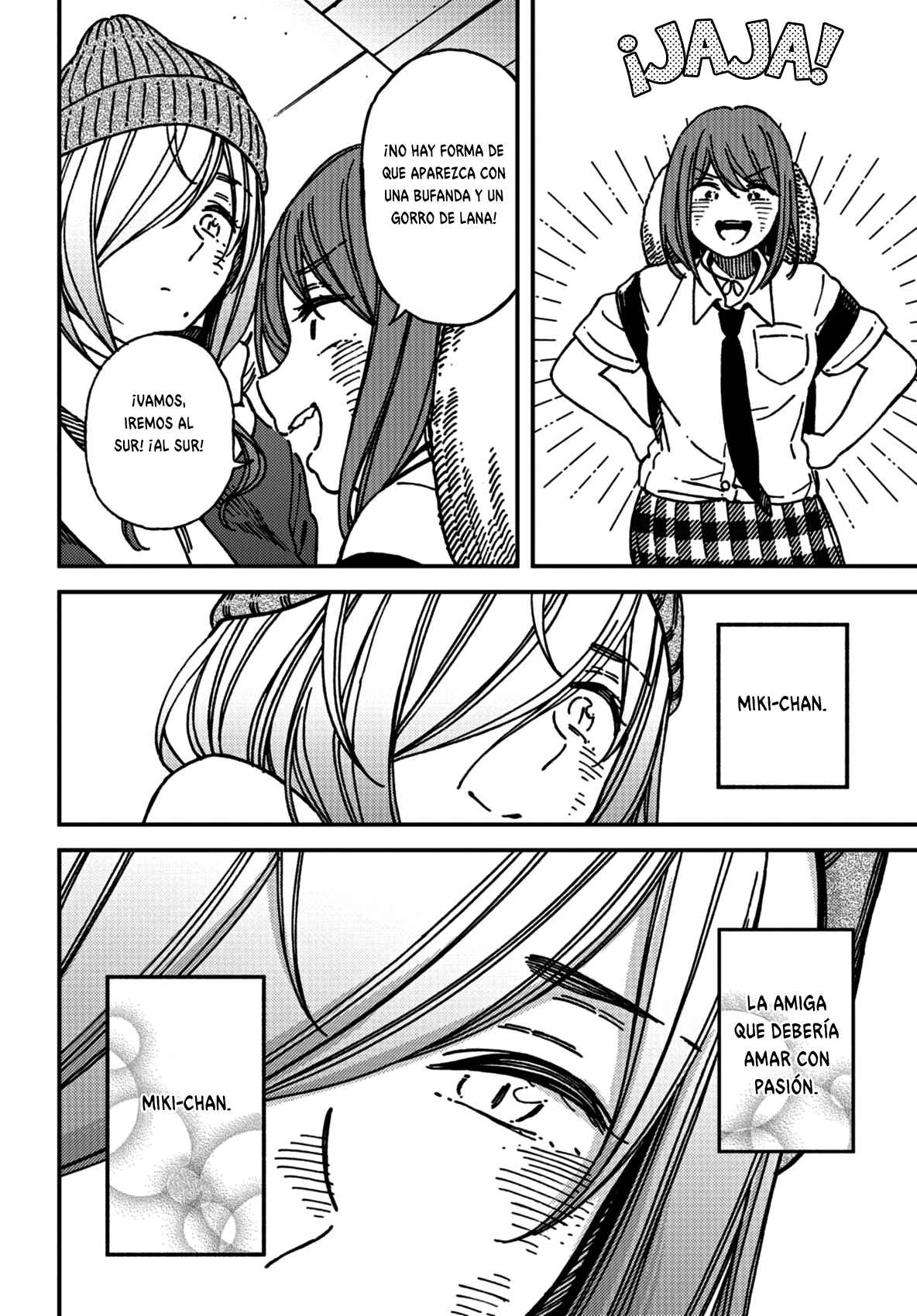 Kakushigoto Chapter 14 - Page 19