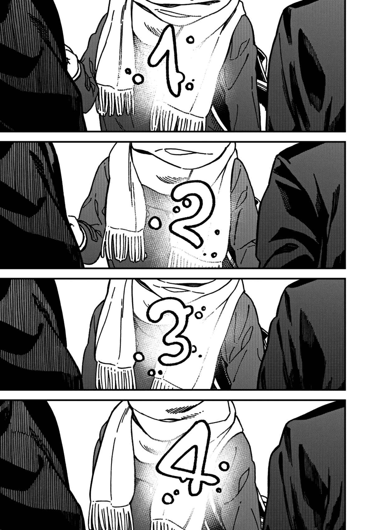 Kakushigoto Chapter 14 - Page 3