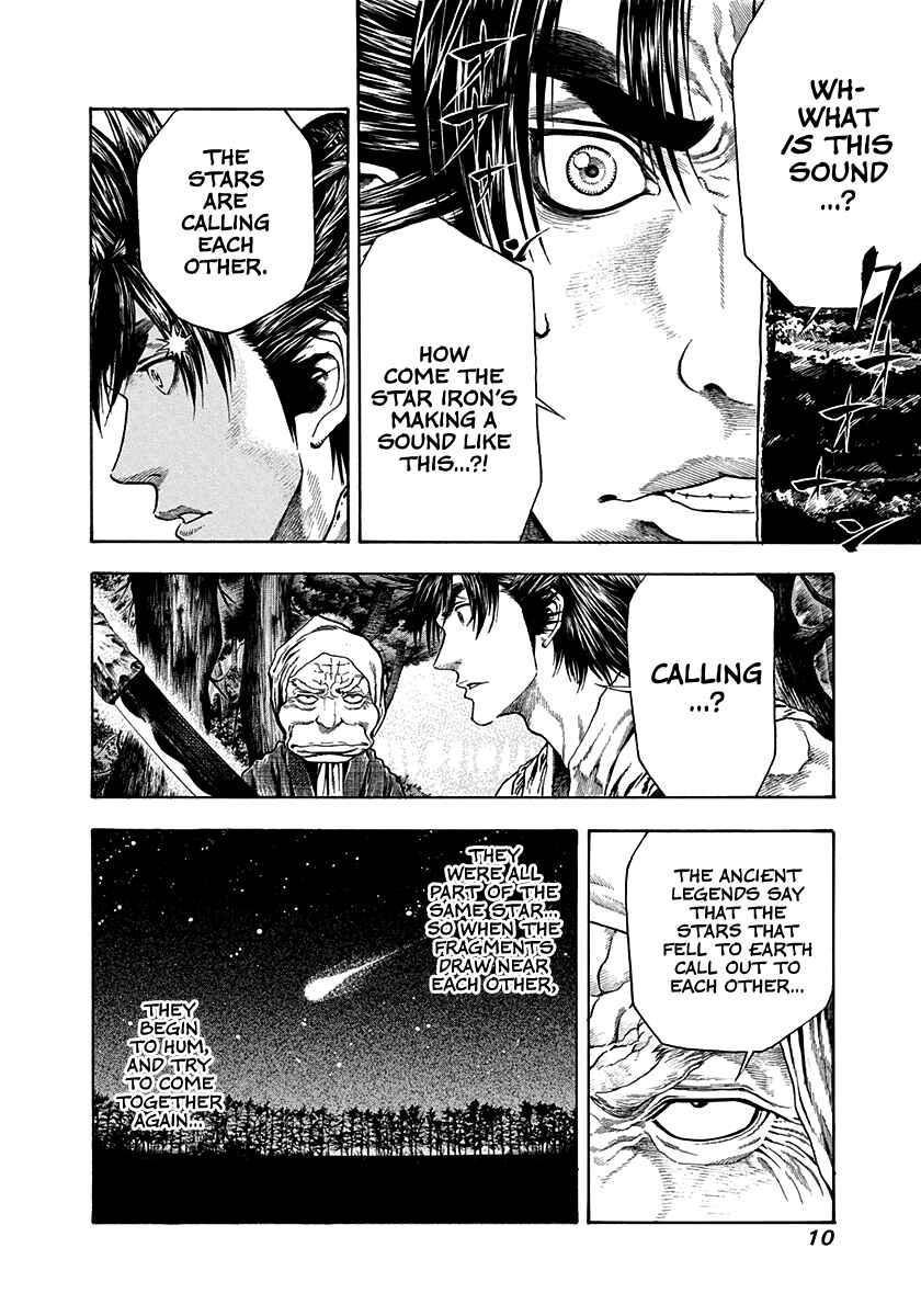 Kiomaru the Blacksmith Chapter 16 - Page 11