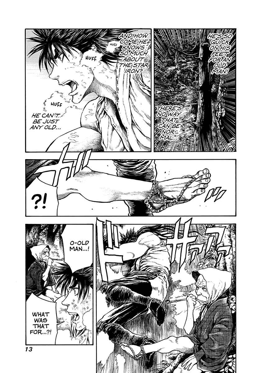 Kiomaru the Blacksmith Chapter 16 - Page 14