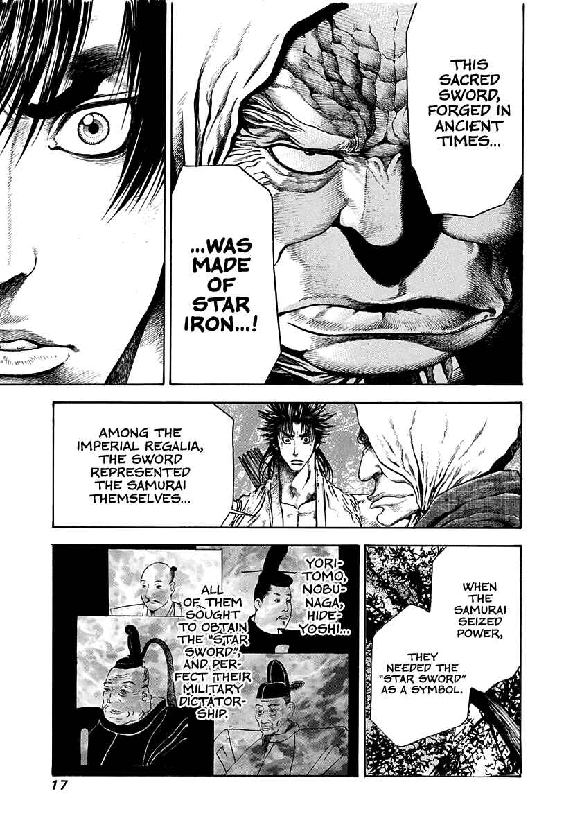 Kiomaru the Blacksmith Chapter 16 - Page 18