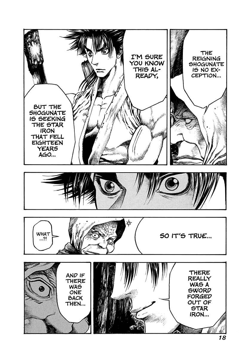 Kiomaru the Blacksmith Chapter 16 - Page 19