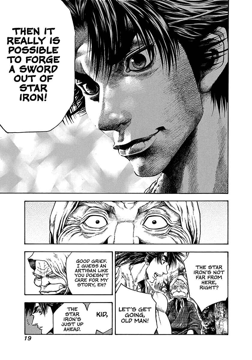Kiomaru the Blacksmith Chapter 16 - Page 20
