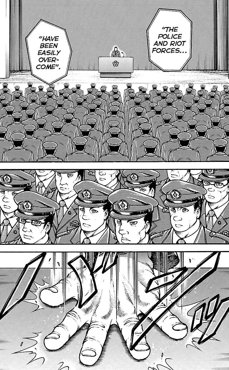 Baki-Dou Chapter 149 - Page 13