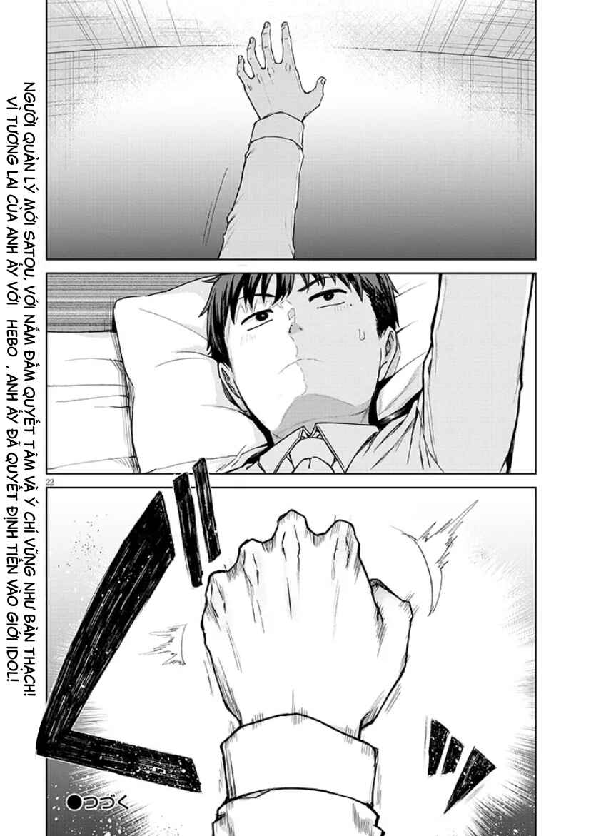 Idol Yameru kedo Kekkon Shitekuremasu ka!? Chapter 12.2 - Page 9
