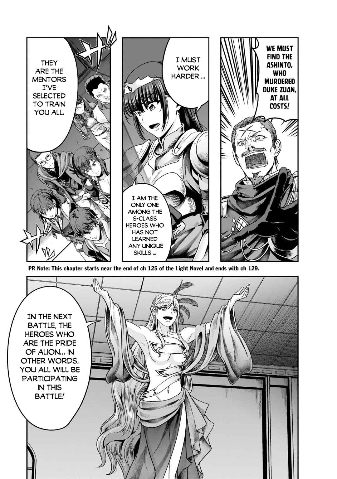 Hazure Waku no [Joutai Ijou Skill] de Saikyou ni Natta Ore ga Subete o Juurin Suru made Chapter 35 - Page 2