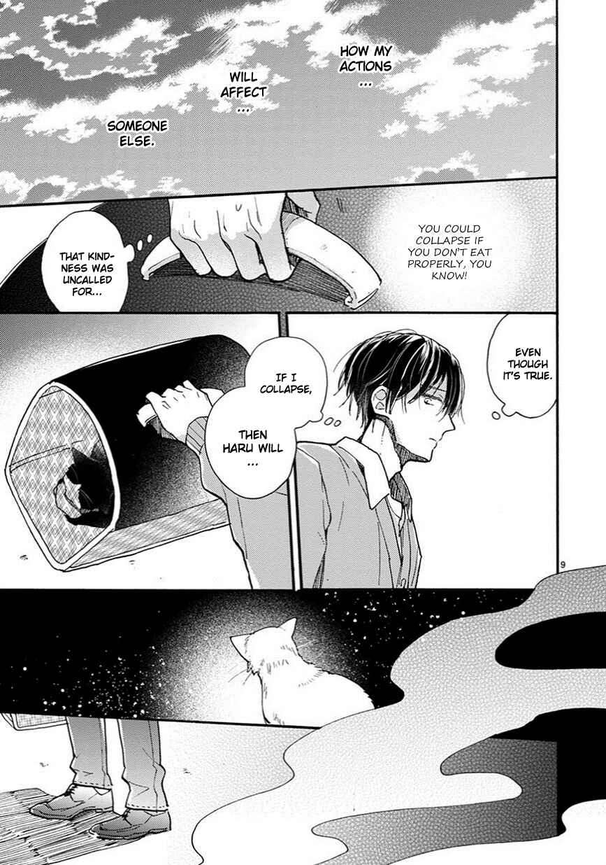 Doukyonin wa Hiza, Tokidoki, Atama no Ue. Chapter 7 - Page 10