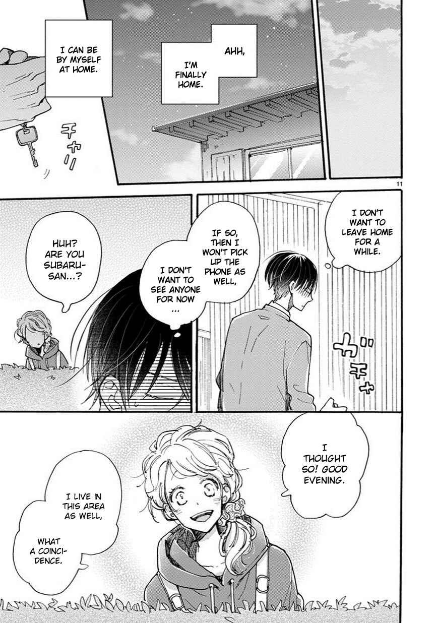 Doukyonin wa Hiza, Tokidoki, Atama no Ue. Chapter 7 - Page 12