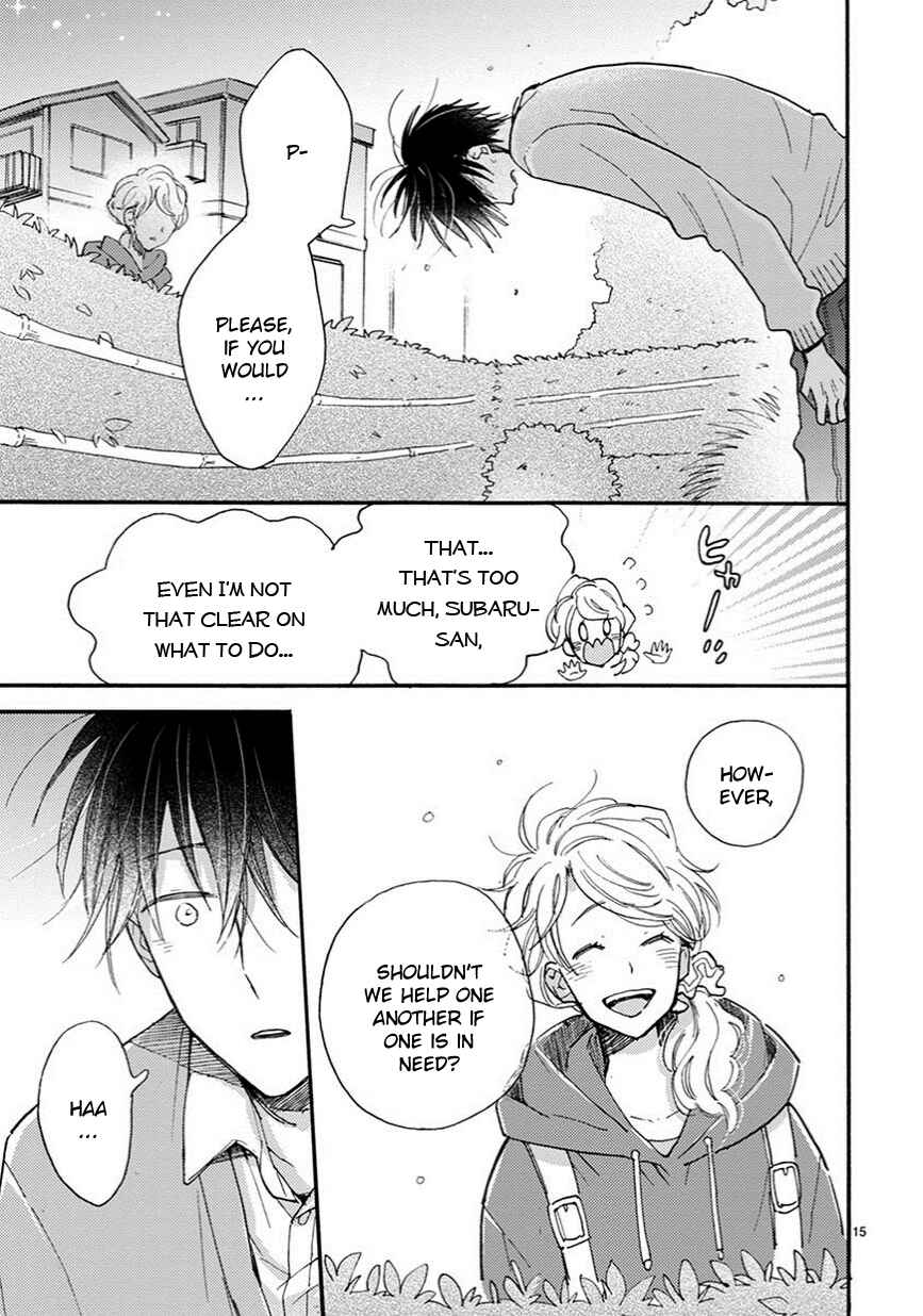 Doukyonin wa Hiza, Tokidoki, Atama no Ue. Chapter 7 - Page 16