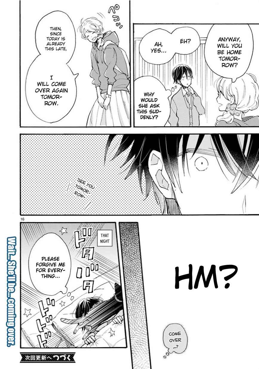 Doukyonin wa Hiza, Tokidoki, Atama no Ue. Chapter 7 - Page 17