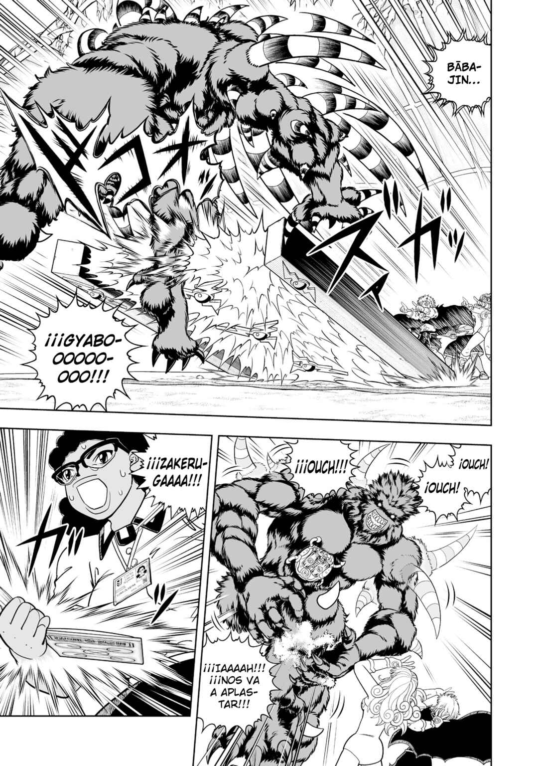 Zatch Bell! 2 Chapter 35 - Page 11