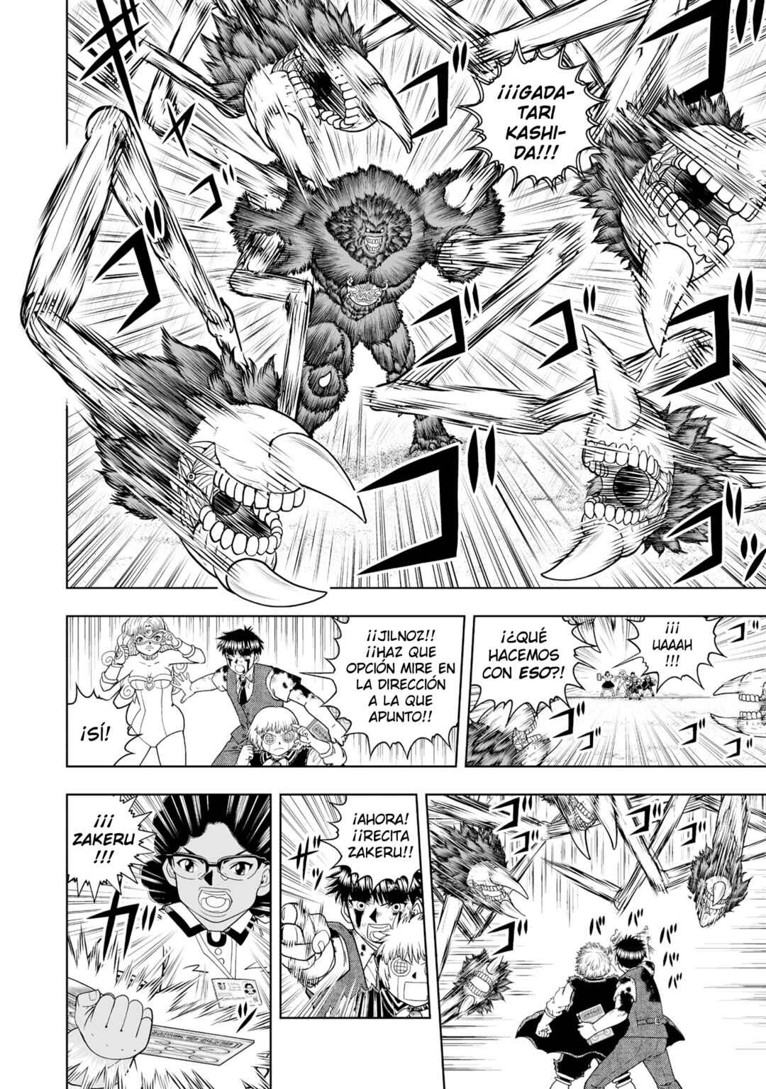 Zatch Bell! 2 Chapter 35 - Page 14