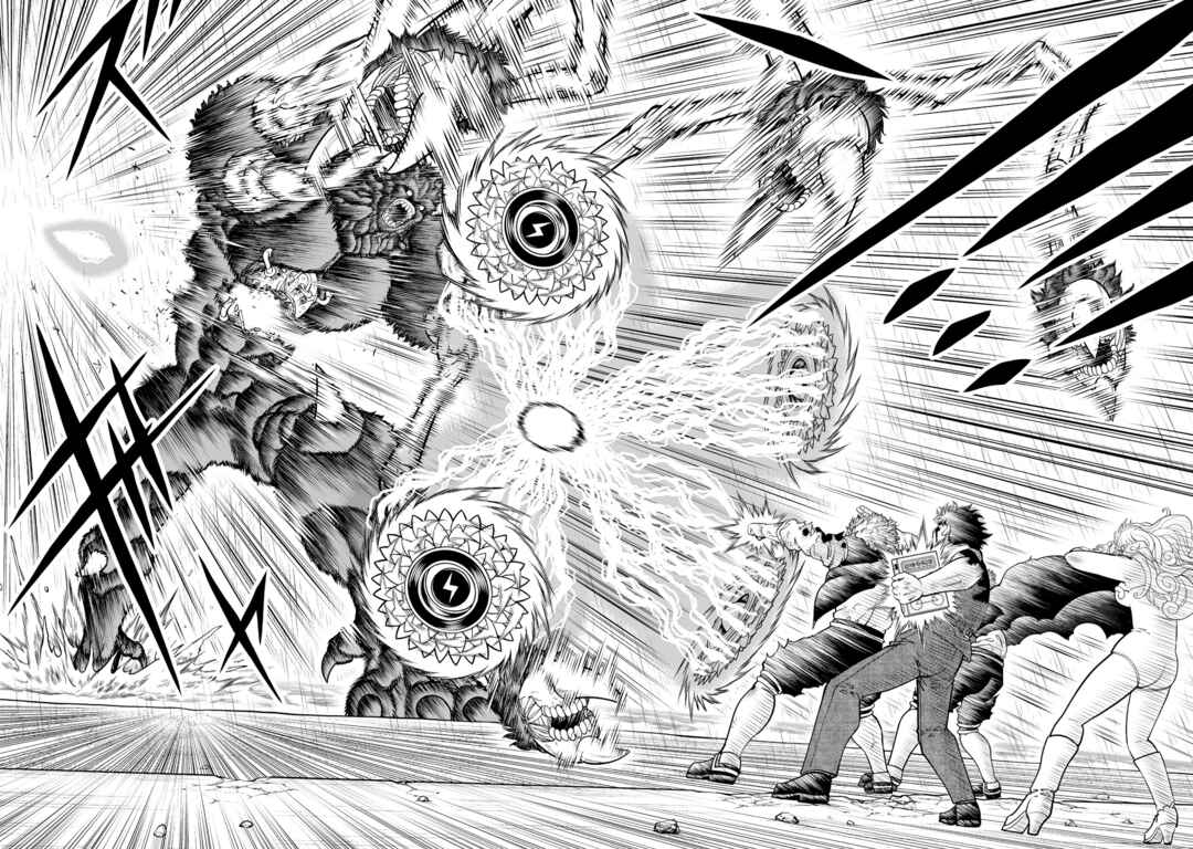 Zatch Bell! 2 Chapter 35 - Page 18
