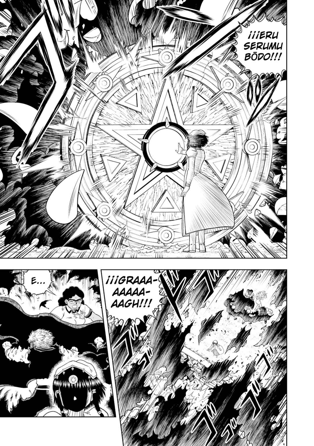 Zatch Bell! 2 Chapter 35 - Page 26