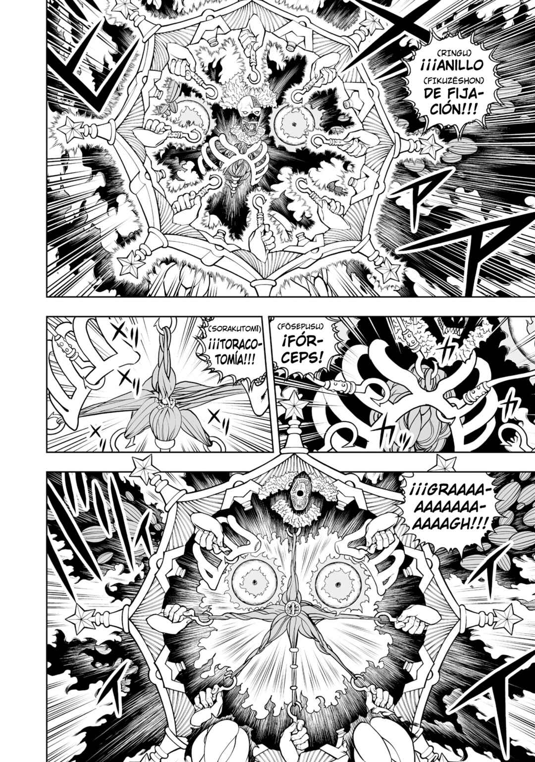 Zatch Bell! 2 Chapter 35 - Page 29