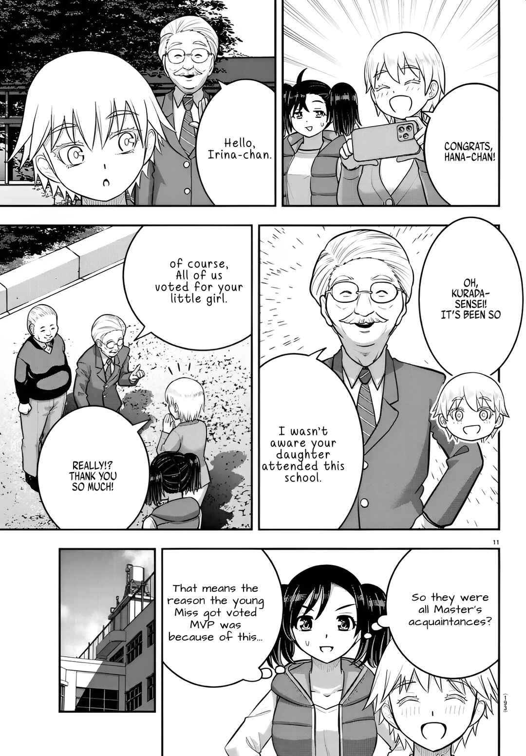 Yankee JK Kuzuhana-chan Chapter 238 - Page 11
